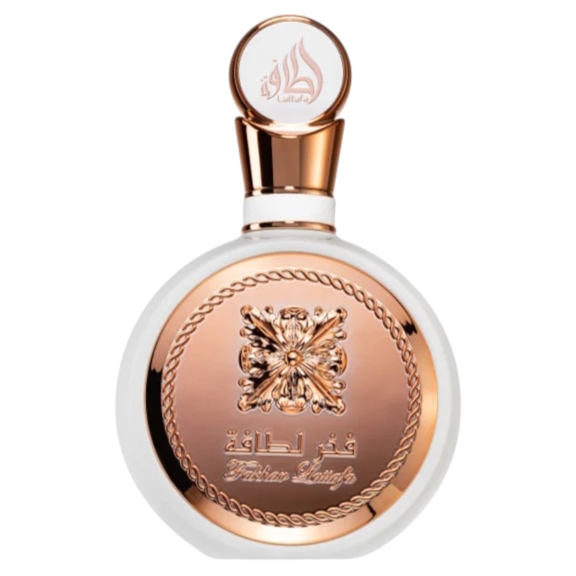 Perfume arabe